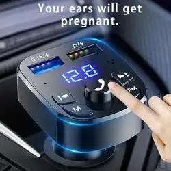 12-24V Car Bluetooth FM Transmitter 87.5-108 mhz Audio Car Mp3 Player 5V Output USB Auto Car Fast Charge Electronic Accessories
