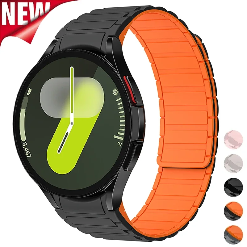 Sleek Silicone Magnetic Band with No Gaps - 20mm