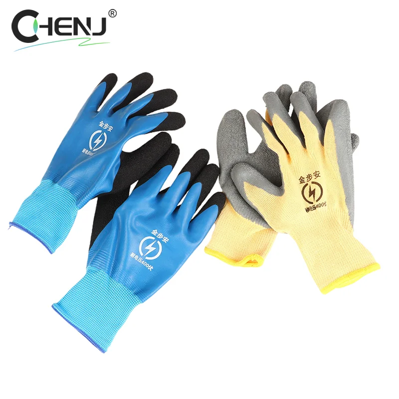 1 Pair Rubber Touch Screen Insulation Glove Industrial Ultrathin Electrician Insulating Gloves Withstanding 400V 1000V
