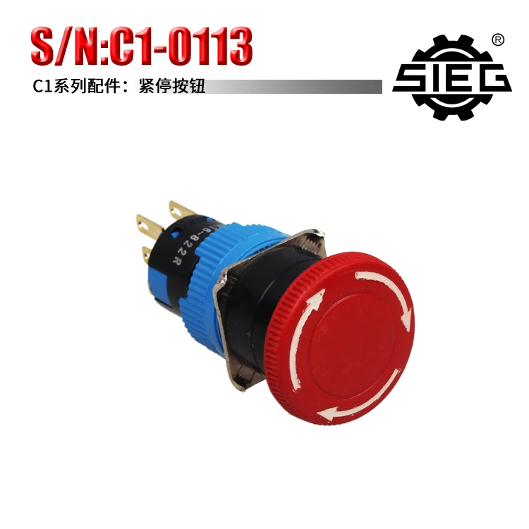 

Power Emergency Stop Button SIEG C1-113&M1&M1015&G0937&Compact 7&SOGI M1-150&MS-1 Urgent Stop Switch LAS1-A 5A-250VAC