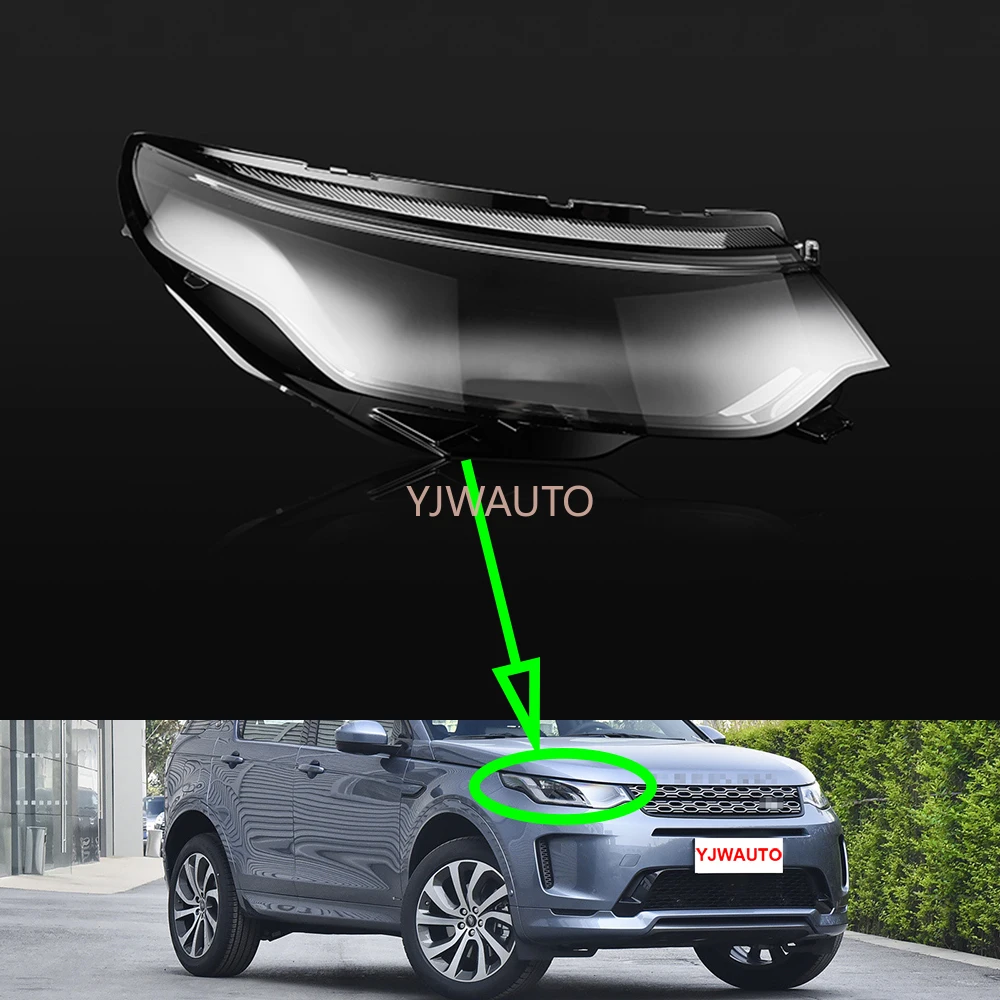 

Крышка фары для Land Rover Discovery Sport 2020 ~ 2022, линза фары, автомобильное стекло, сменная фара, автомобильный корпус, линза проектора