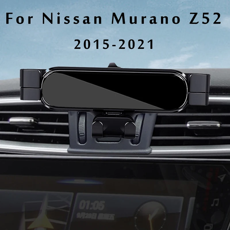 

Car Mobile Phone Holder For Nissan Murano Z52 2015-2021 Special Mounts Stand GPS Gravity Navigation Bracket Car Accessories