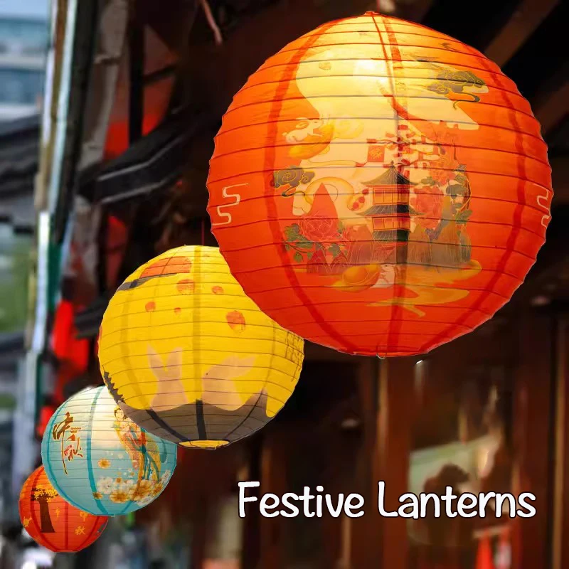 Paper Lantern Chinese Wedding Lantern Mid- Autumn Festival
