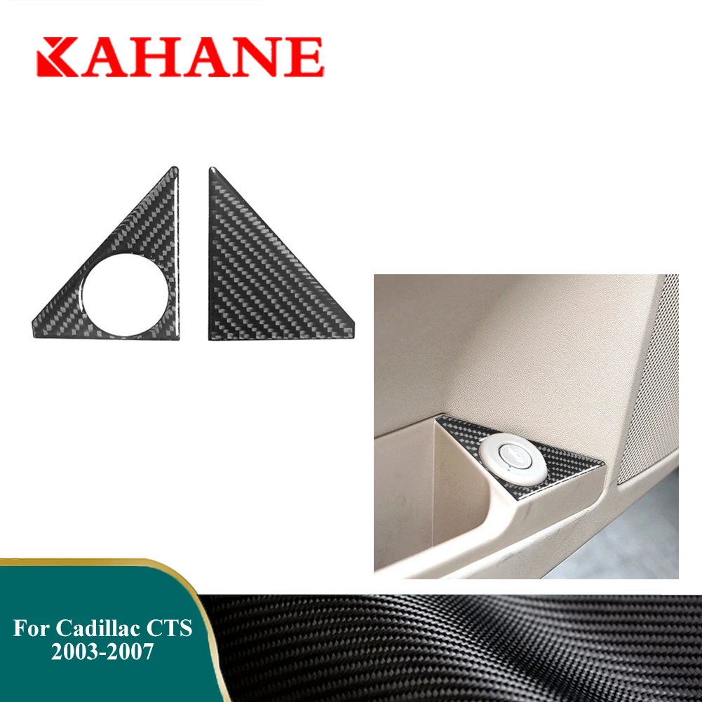 

Car Carbon Fiber Stickers For Cadillac CTS 2003 2004 2005 2006 2007 Trunk Switch Decoration Cover Trim Interior Accessories
