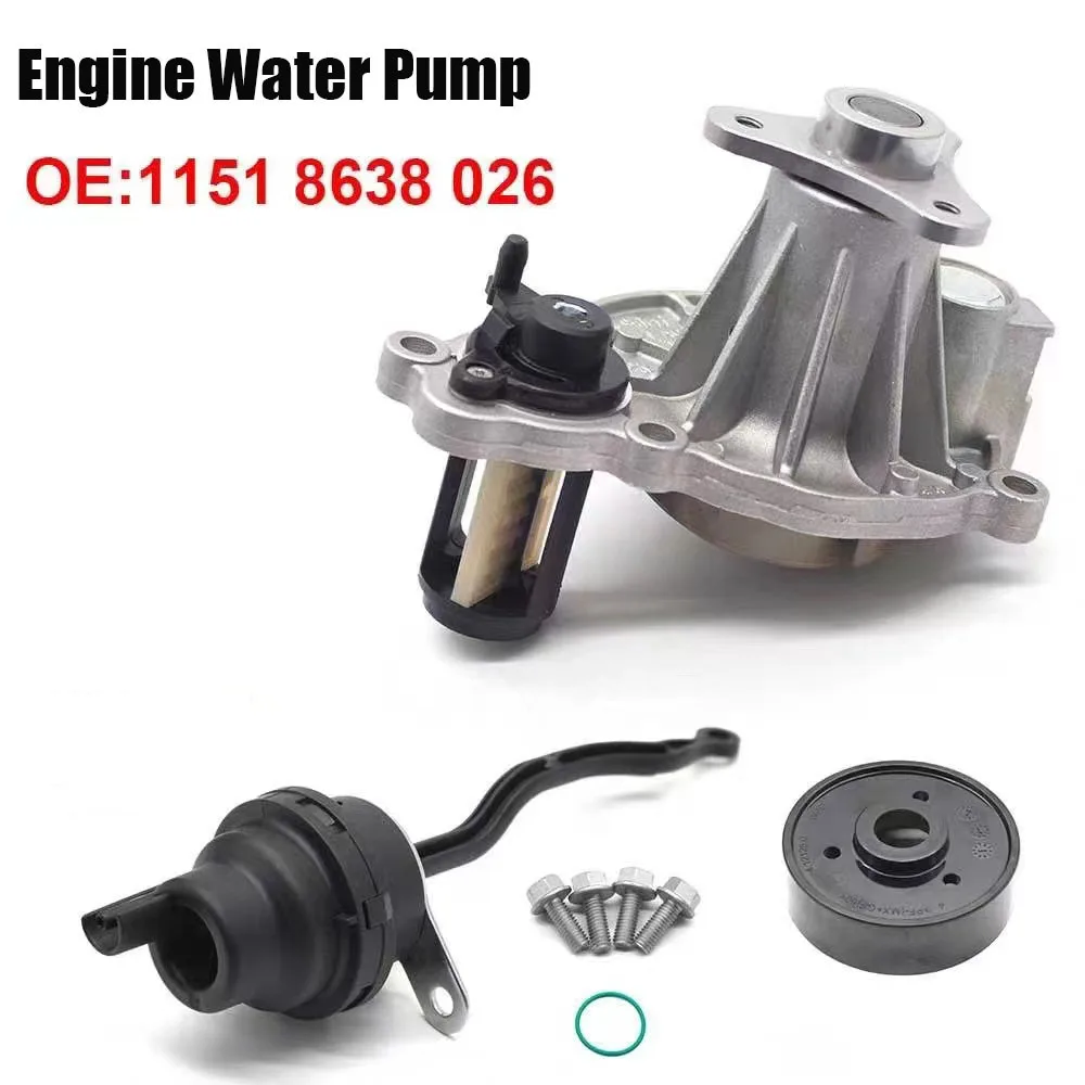 High Quality Water Pump for BMW F20 F30 F31 G30 B46 B48 Engine 11518638026