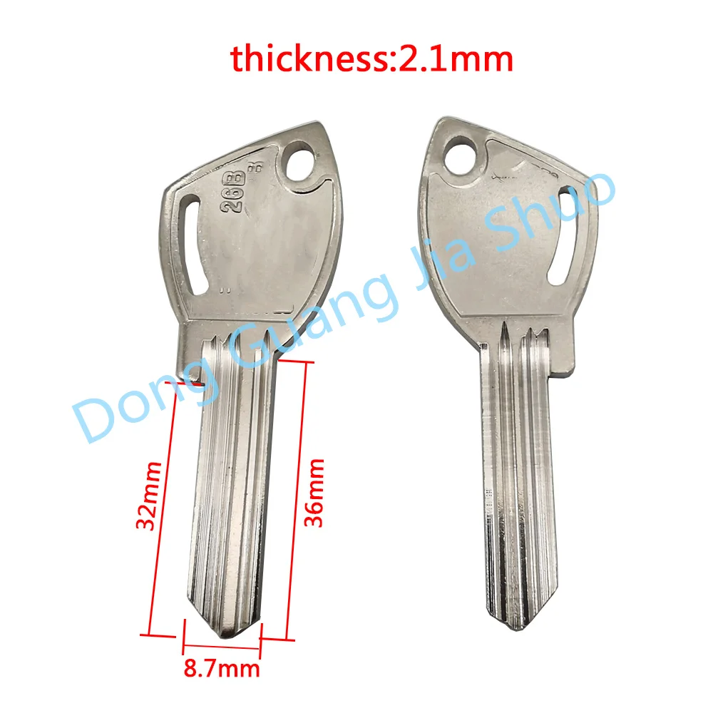 5PCS 26B Keyblank Made From Steel Key Blanks for Locksmith