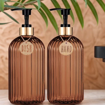 Soap Dispenser Bottle 1