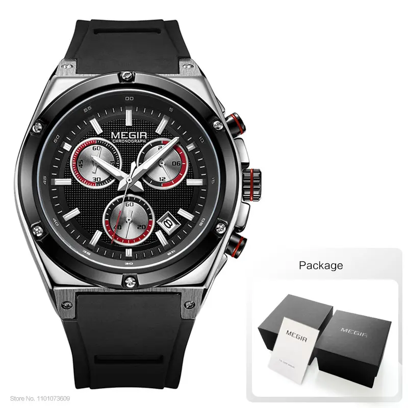 silver black box