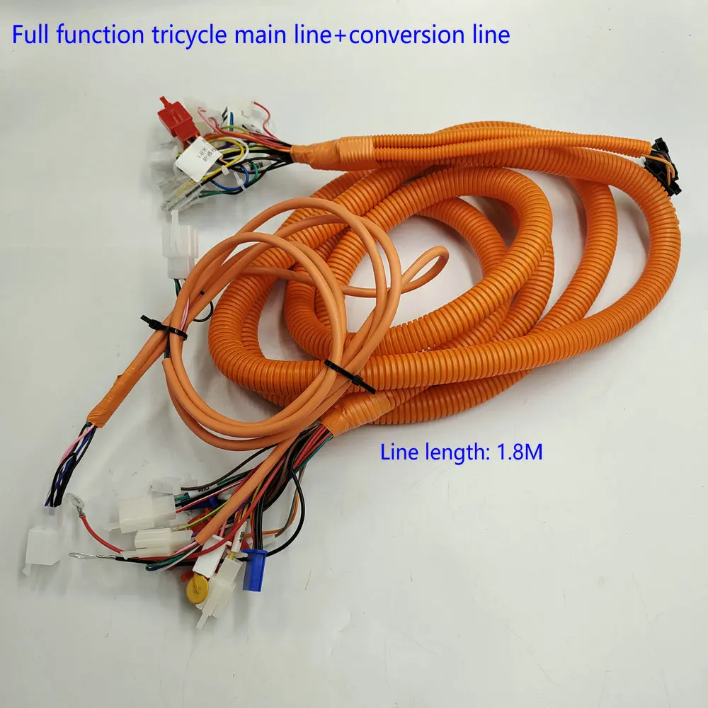 ElectricTrikeFullFunctionCableConverterWireHarnessAssemblyE