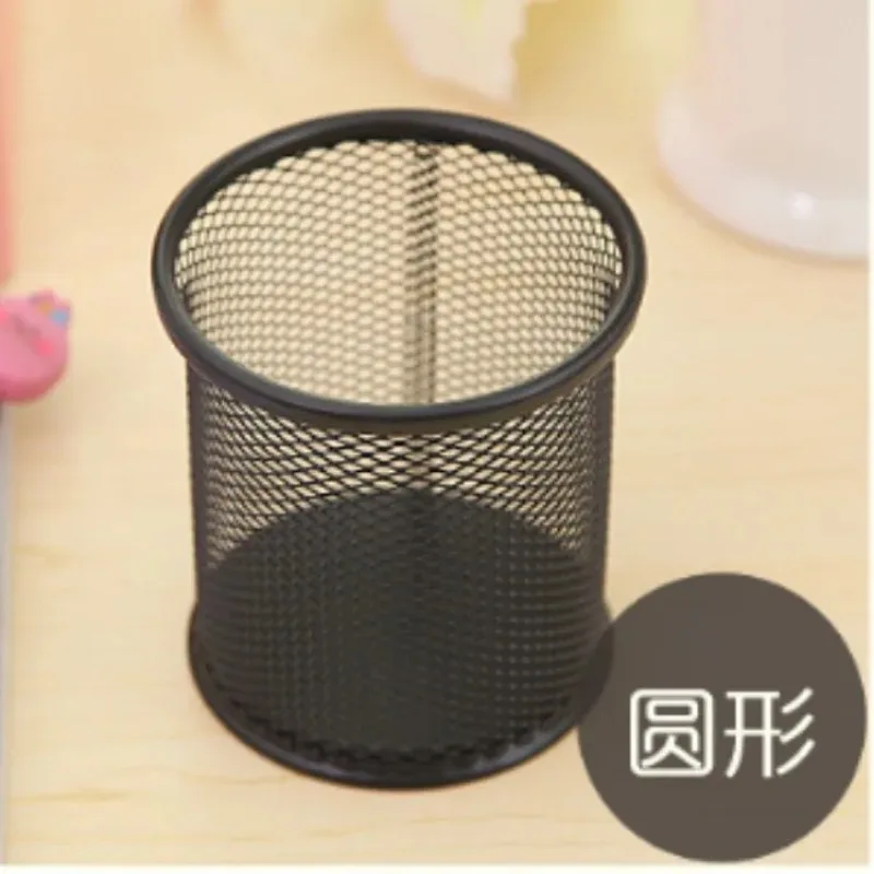 Pen Holder Office Desk Metal Mesh Pen Stand Pencil Stationery Organizer Stand Storage Pencil Cup Desk Supplies Holder pen holder pen and brush holder desk organizer
