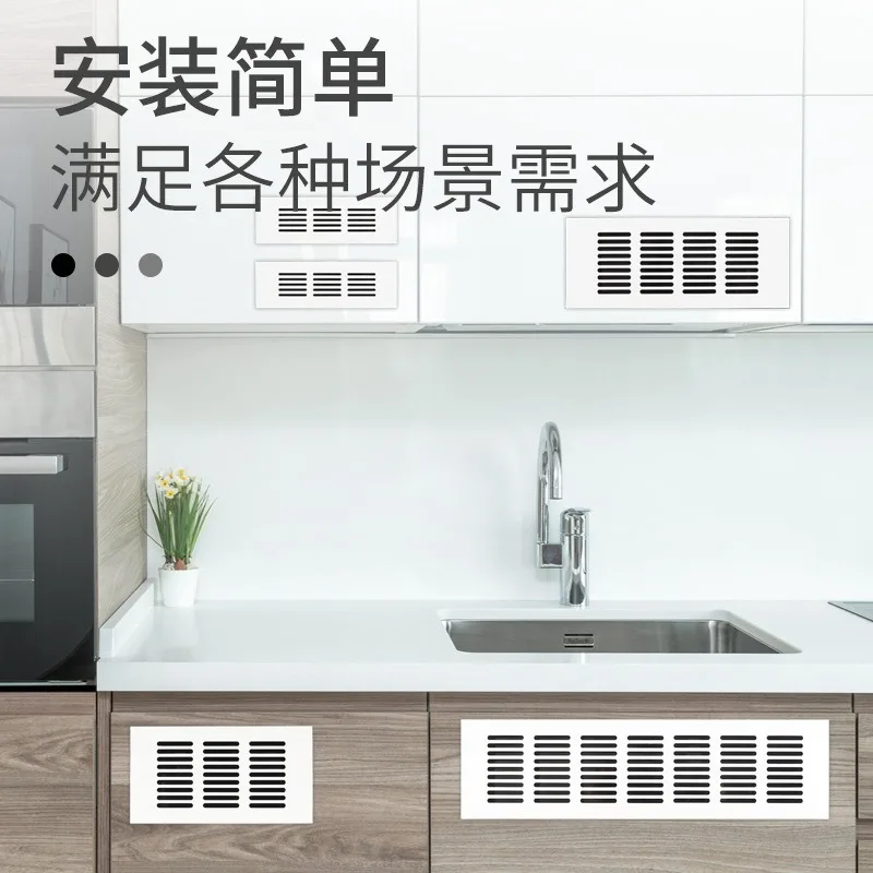 Cabinet Air Vent Hole Mesh Aluminum Alloy Ventilation Fence Exhaust Hole Cover Plug Decorative Cover For Closet Air Conditioner