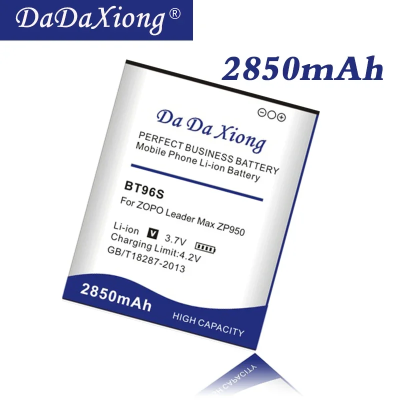 Аккумулятор DaDaXiong BT96S 2850 мАч для телефона ZOPO Leader Max ZP950 950