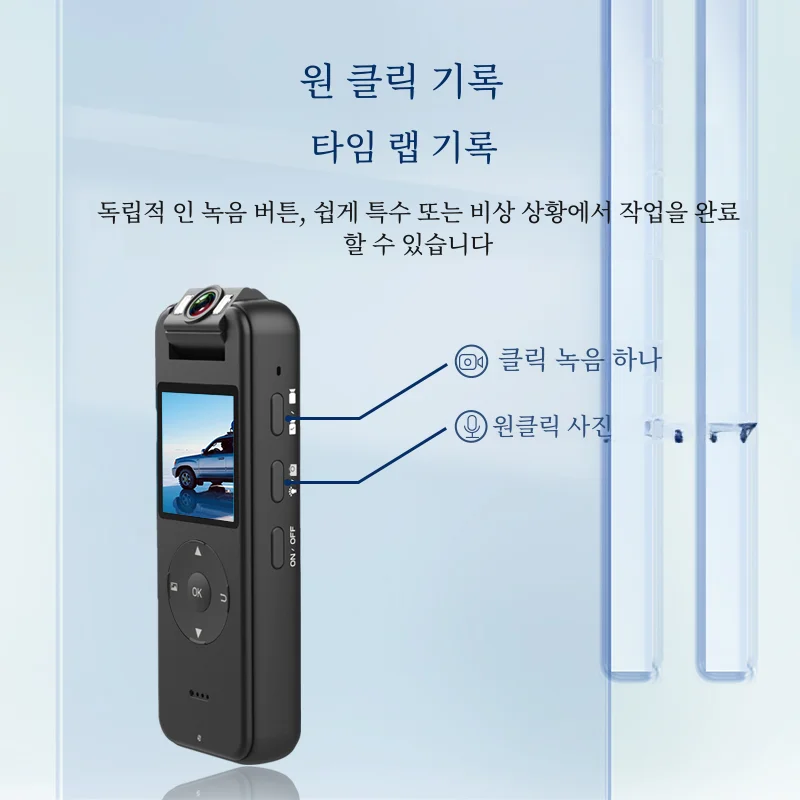 UHD 4K 야외 스포츠 카메라, 와이파이 지지대 모바일 앱 실시간 재생 보기 적외선 야간 투시경, 화면 DV CS09