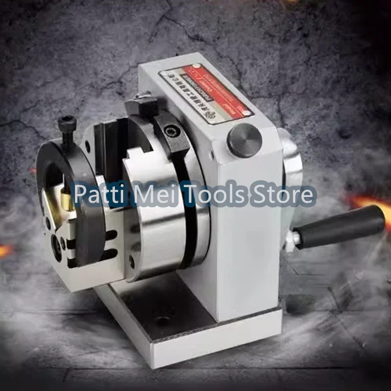 PFB One-Way Punch Forming Machine High-Precision Grinding Sheet To Punch Machine Grinding Machine Precision Within 0.005mm 2