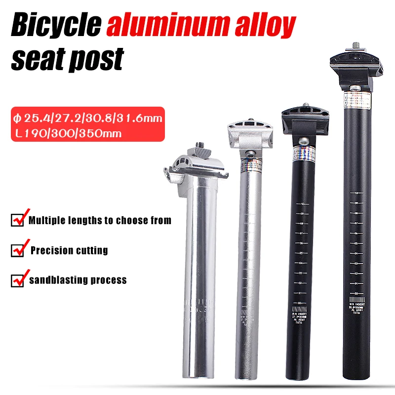 Aluminum alloy bicycle seat rod Seat Post Tube 25.4/27.2/30.8/31.6 bicycle parts 190/300/350mm Road Bike Seat tube   ﻿