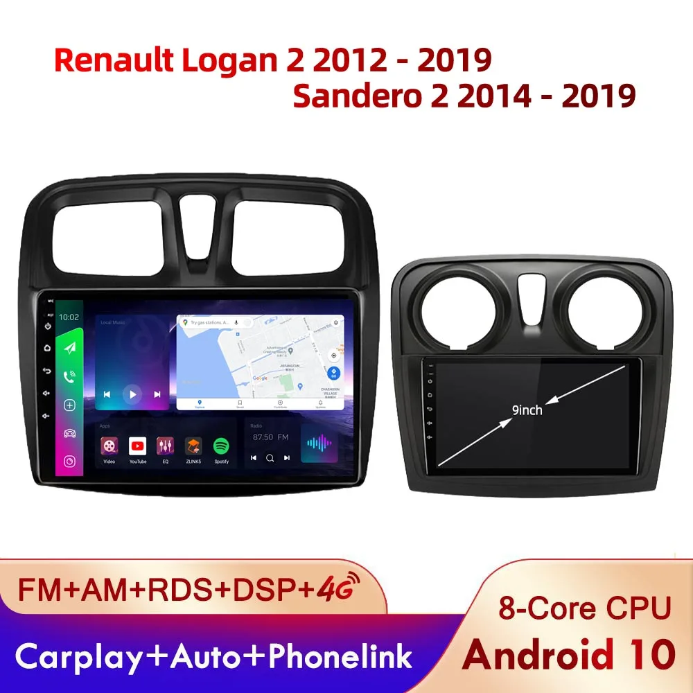 Автомагнитола PEERCE для Renault Logan 2 2012 - 2019 Sandero 2014-2019 мультимедийный видеоплеер с