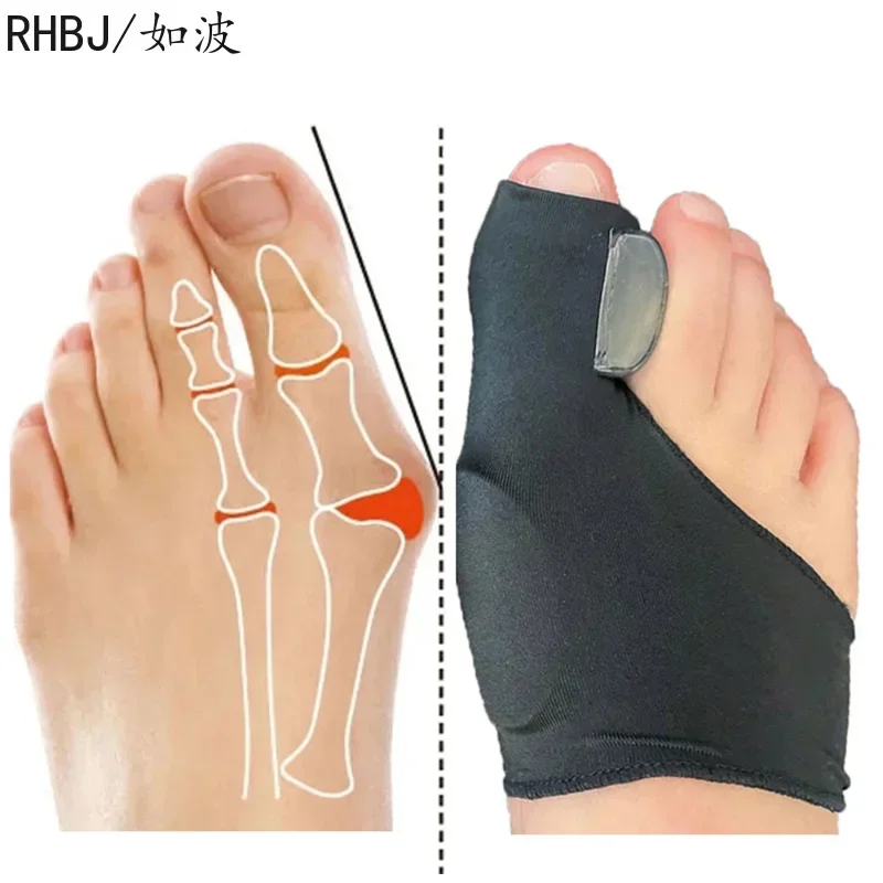 2Pcs=1Pair Toe Separator Hallux Valgus Bunion Corrector Orthotics Feet Bone Thumb Adjuster Correction Pedicure Straightener