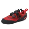 Quality Professional Climbing Bouldering Training Shoes Children Adult Protective Toe Anti-slip Kids Bouldering Climbing Sneaker 1