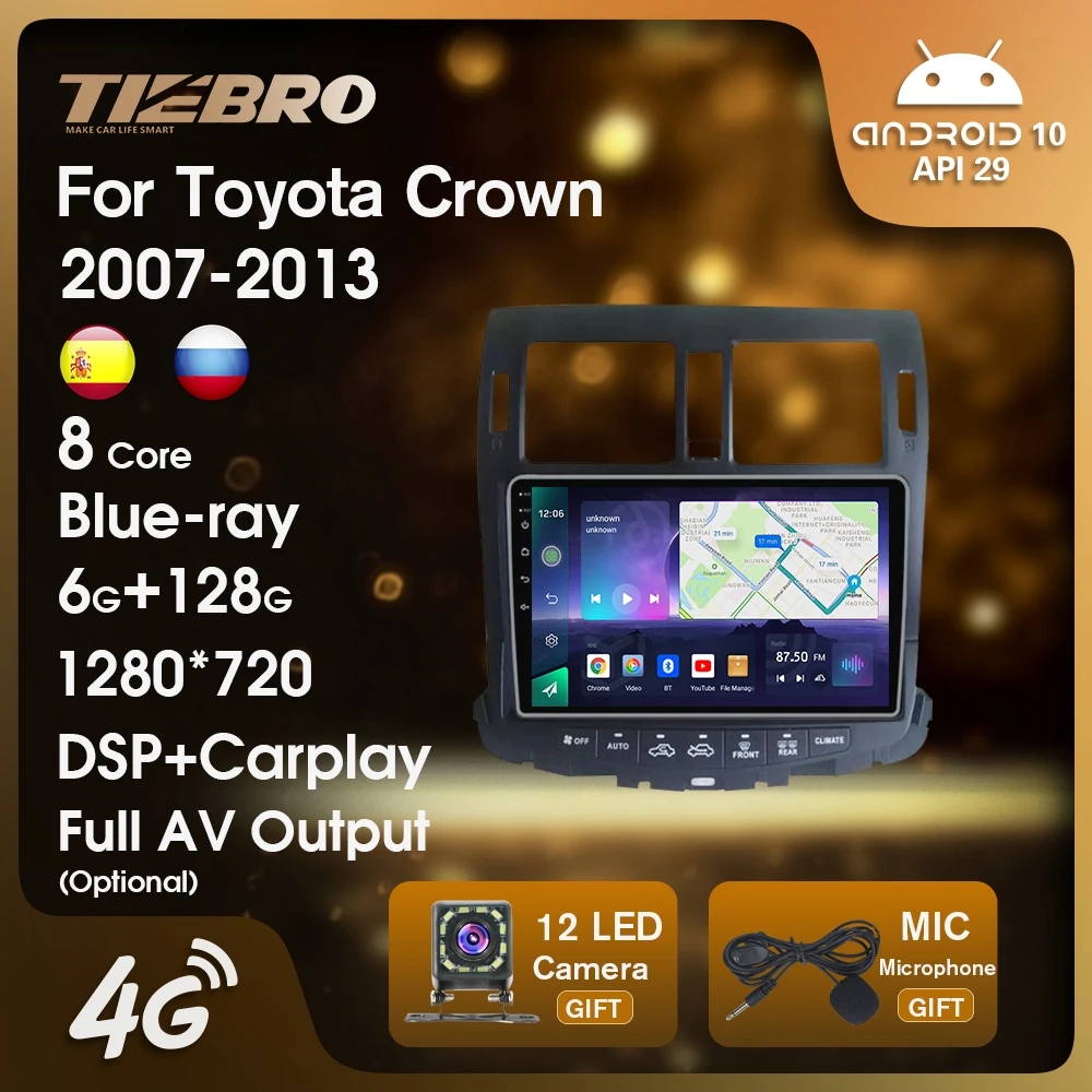 Автомобильный радиоприемник TIEBRO для Toyota Crown 2007-2012 S200 Android автомагнитола с