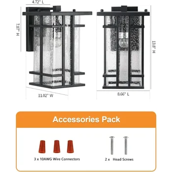 Outdoor Wall Light Fixture 13.8 2