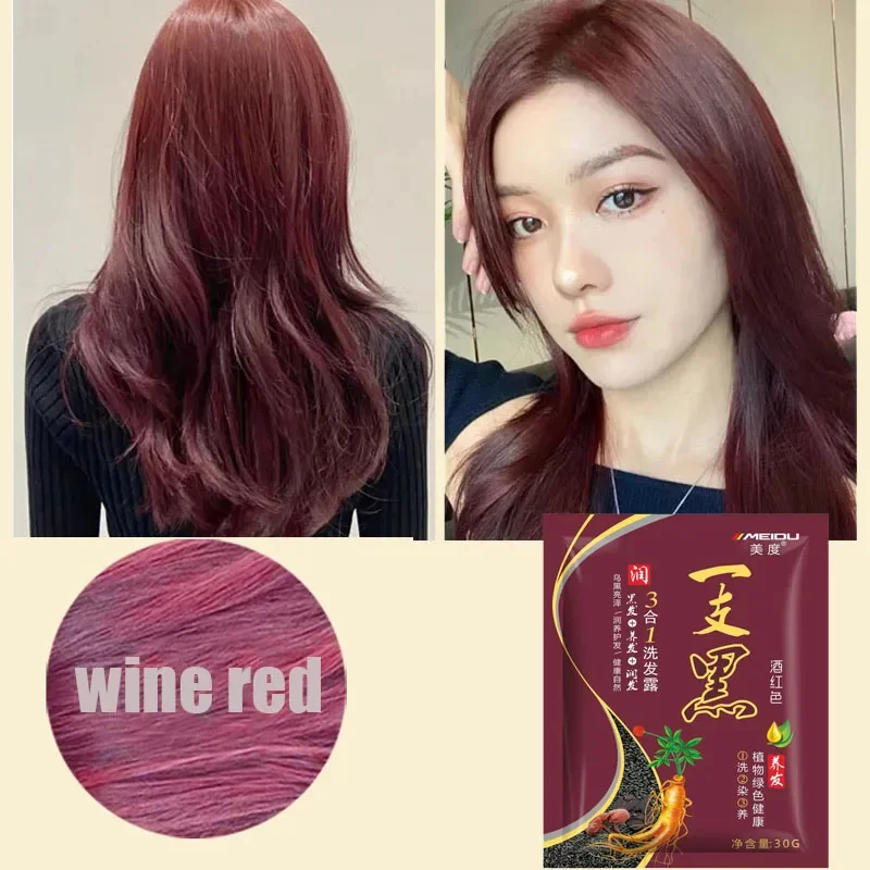 

5 Colors Natural Plant Herbal Hair Dye Shampoo Fast Change Color Non-irritating Long Lasting Permanent Fashion 3 In 1 Hair Care