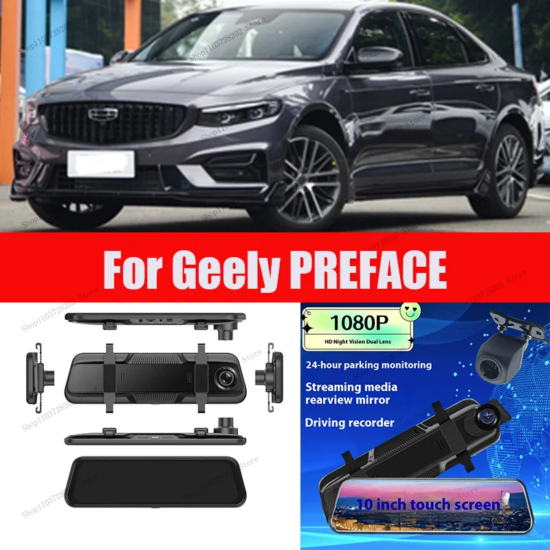 

For Geely PREFACE 4K WIFI GPS Car Dvr Mirror Dash CamDual Lens Dashcam Drive Recorder Stream RearView Mirror IPS Screen Camera