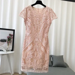 H80&S90 New Women Sexy Holiday Embroidered Soutache Sequin Beaded Short Sleeve Organza Mesh O-Neck Party Pencil A-Line Dress