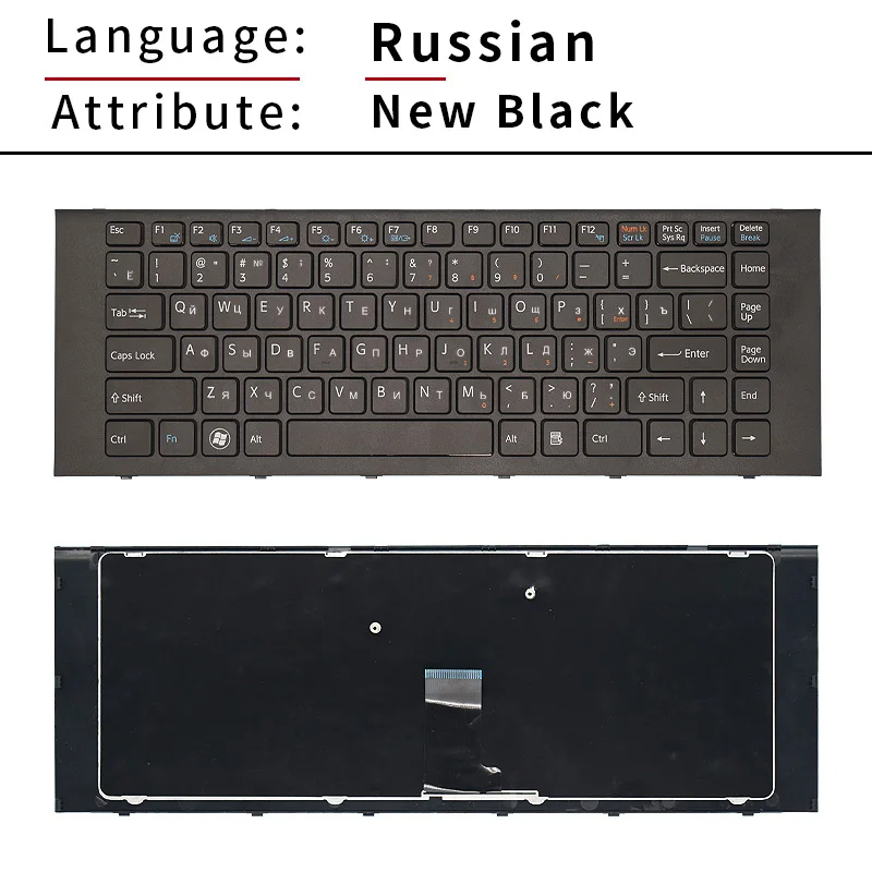 Clavier SONY Vaio VPC-F13 Série - VPCF13 - Blanc Français Azerty