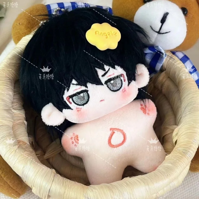 

Korean Night by the Water EuiHyun Yeo TaeJu 10cm Pendant Keychain Plush Doll Toys Stuffed Plushie a6968 Gift