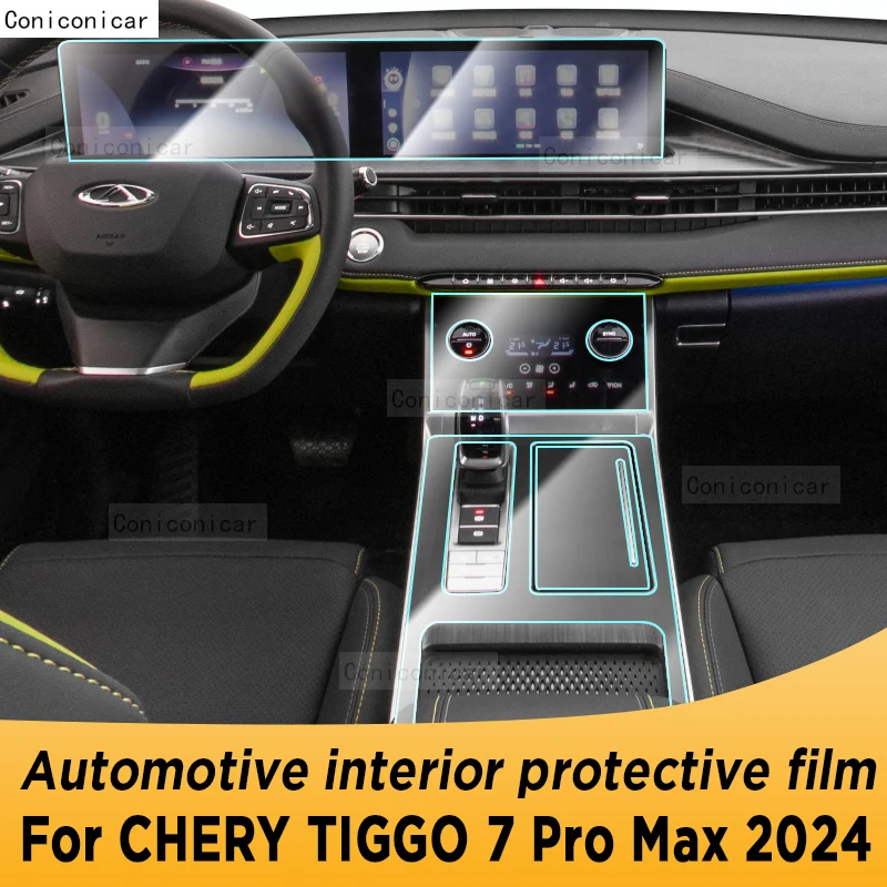 

For Chery TIGGO 7 PRO MAX 2024 Gearbox Panel Navigation Automotive Interior Screen TPU Protective Film Cover Anti-Scratch