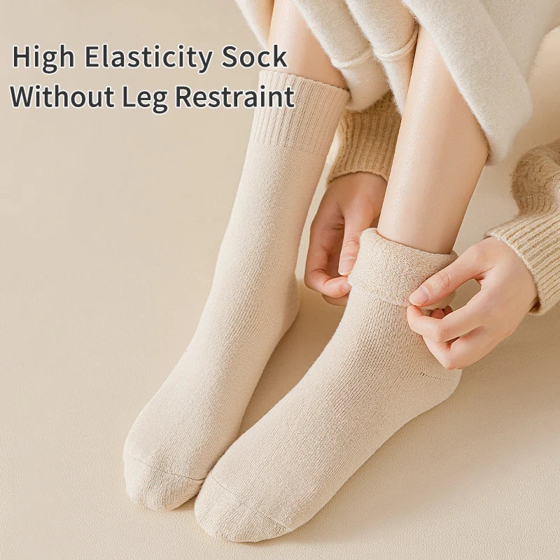 4 Pairs of Men's and Women's Autumn and Winter Solid Color Simple Fashion Versatile College Style Thick Warm Looped Socks 3