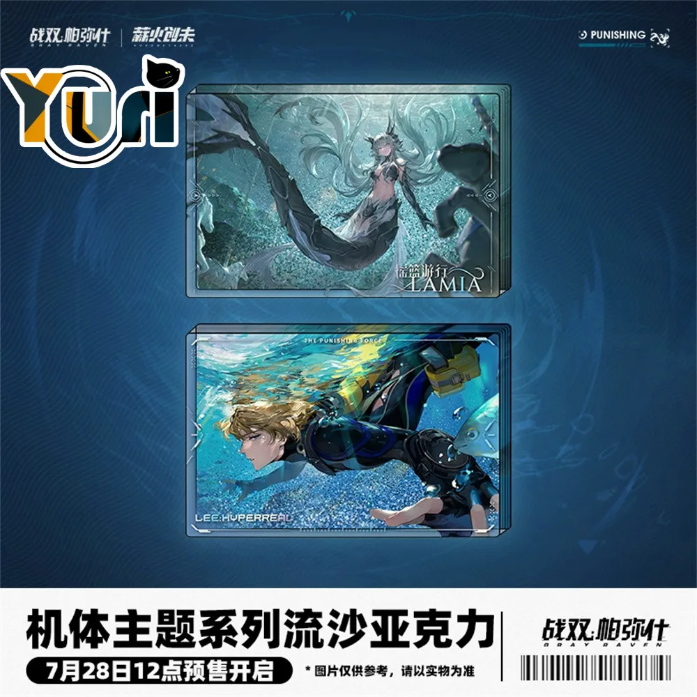 

Game GRAY RAVEN PUNISHING Lamia Lost Lullaby Lee Official Quicksand Acrylic Stand Anime Cosplay C