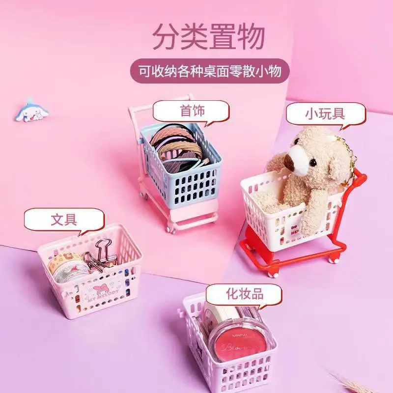

Sanrio Creative Small Trolley Desktop Storage Box Kawaii Kuromi Cinnamoroll Kt Mymelody Cinnamoroll Cute Mini Sundry Basket