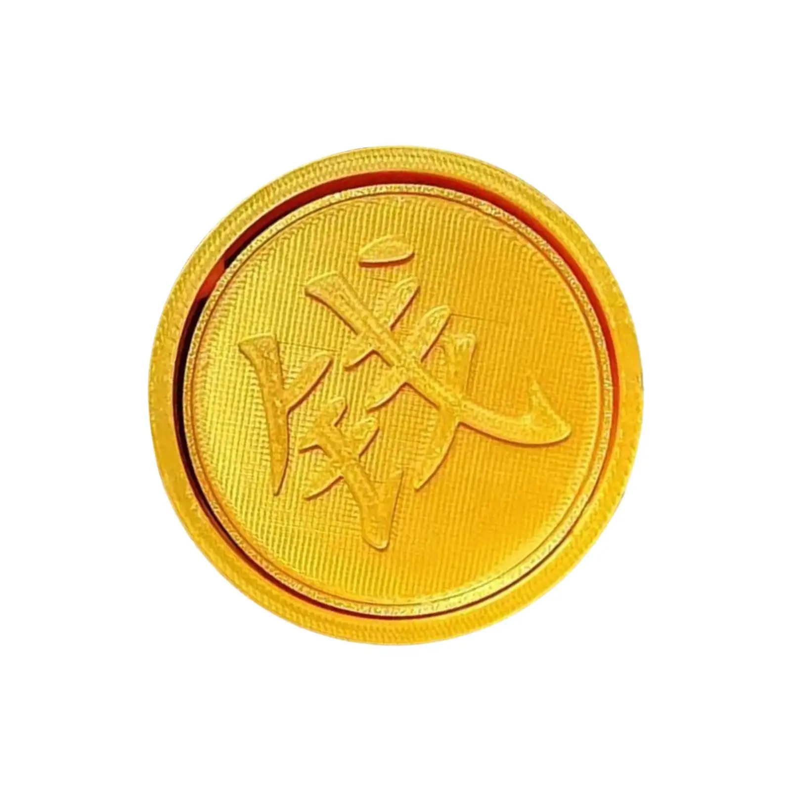 

Money Rotation Toy Portable Lightweight Party Games for New Year Kids Party