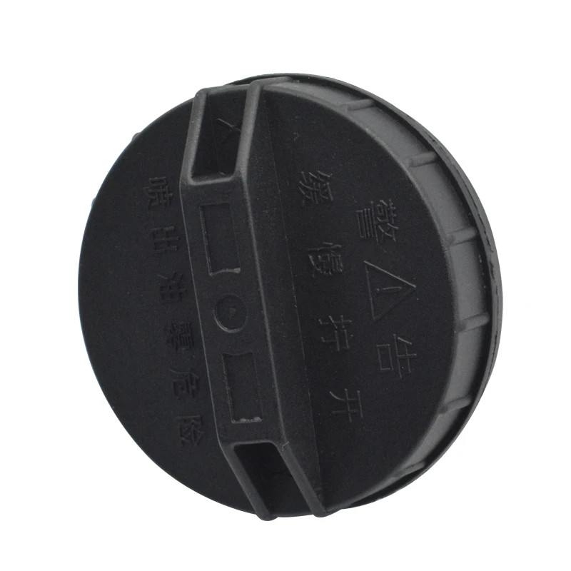 for Zotye 2008 5008 T200 Z300 T600 fuel tank cap oil filler inner cover