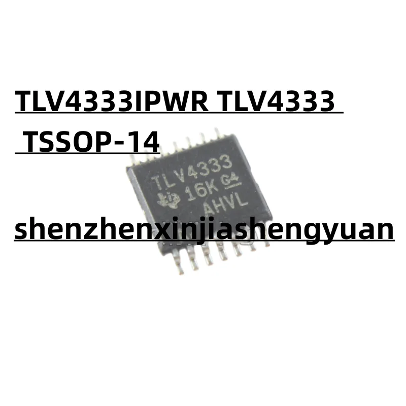 

1pcs/Lot New origina TLV4333IPWR TLV4333 TSSOP-14