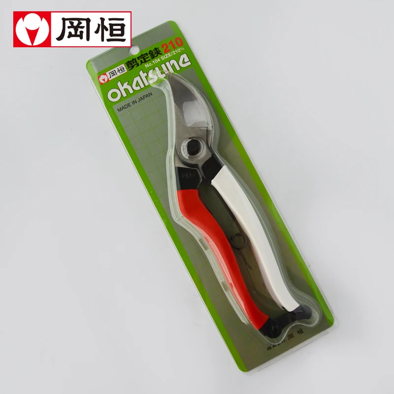 High Quality Unique Long Flower Pruning Shears Multifunctional Garden Scissors Sharp Tip Smooth Edge Carbon Steel Metal Home Use
