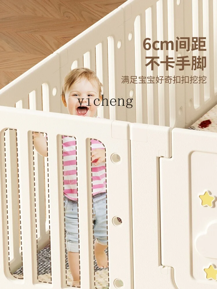 ZK Baby Game Fence Protective Grating Indoor Home Baby Ground Fence Children Crawling Mat