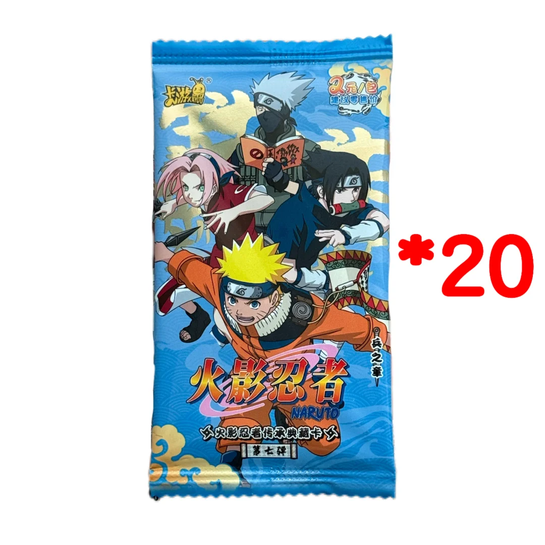 熱い販売 KAYOU ナルト第 1 章シリーズ 7 シリーズうずまきナルトうち 