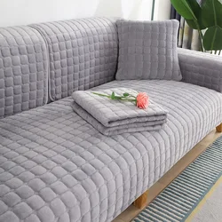 Luxurious Velvet Plush Non-Slip Sofa Cover with Armrest and Back Towel - 70x180cm 1pcs (Light Grey)