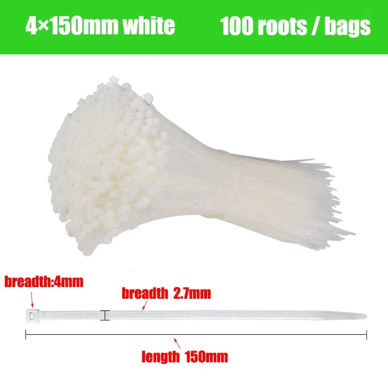 4x150mmwhite