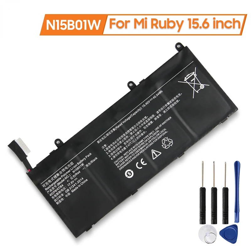 Xiaomi tm1703 аккумулятор