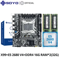 Комплект материнской платы SOYO X99 с процессором LGA2011-3 Xeon E5 2680 V4 DDR4 32 ГБ (2*16 ГБ) 2133 МГц ОЗУ NVME M.2 SATA для 1