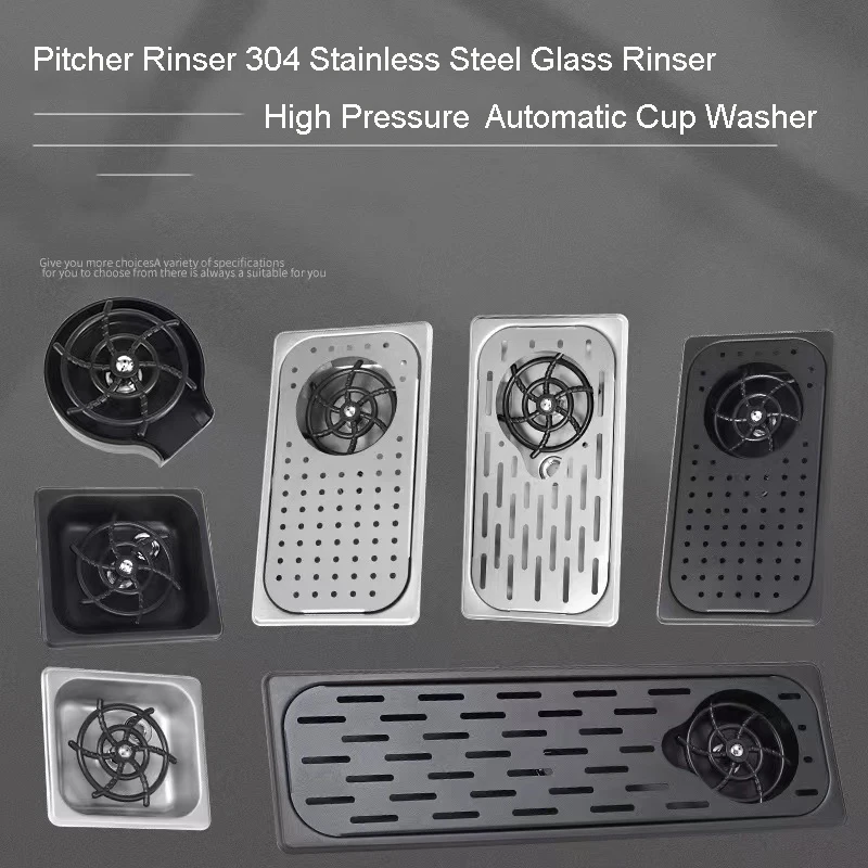 Glass Rinser 304 Stainless Steel for Coffee Cup Milk Tea Cup