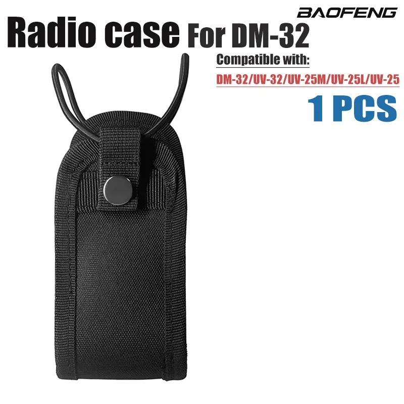 Baofeng walkie talkie, 32