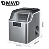 30KG Commercial Intelligent Ice making machine Thickness adjustable Household Ice cube Maker Automatic water inlet Cleaning 8.2L 3