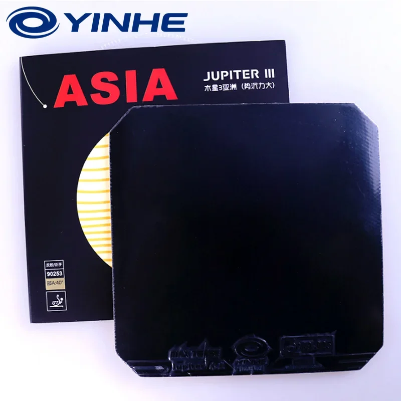 YINHE Jupiter III/Jupiter 3 AISA Table Tennis Rubber non-tacky Rubber Cake Sponge Backhand light quick YINHE Ping Pong Sponge Table Tennis Rubber