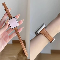 Elegant Thin Leather Loop Metal Link Watch Band - 42mm44mm45mm49mm (BROWN)
