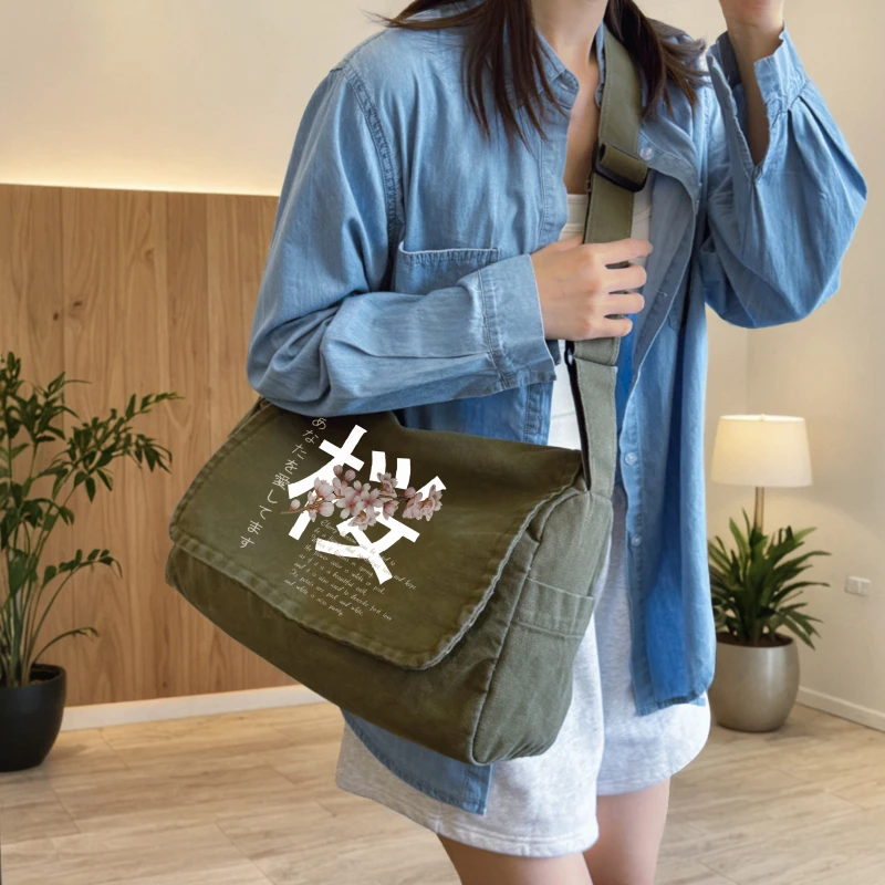 Artistic Women's Shoulder Bag Canvas Cherry Blossom Print Large Capacity Crossbody Messenger Bag
