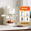 220V Smart coffee maker machine Semi automatic Pump Drip type Espresso coffee machine 300ml portable coffee maker Home Appliance 5